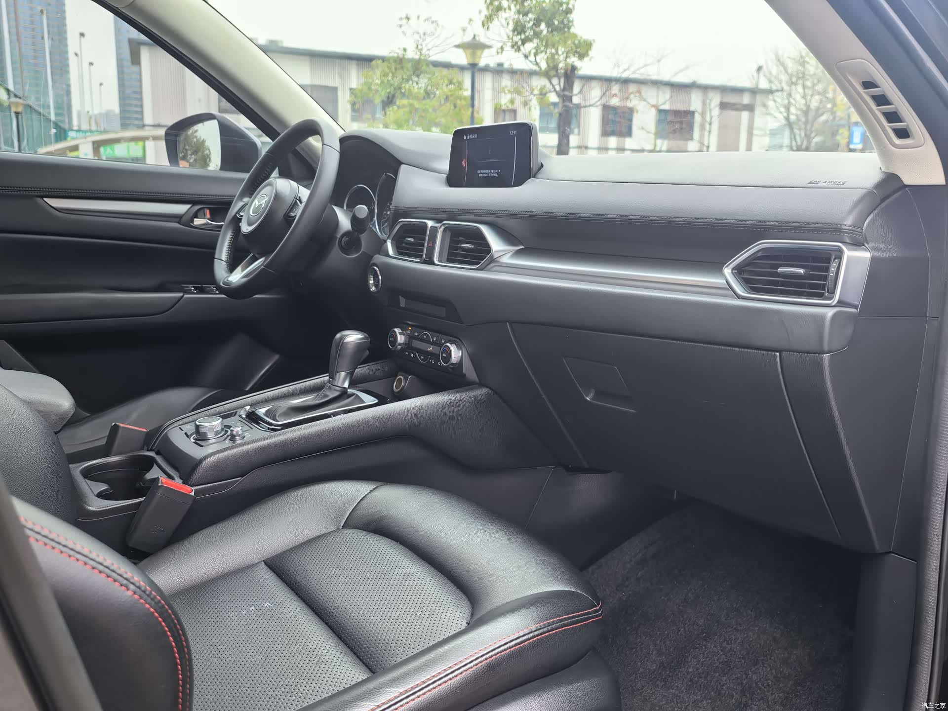 Mazda CX-5, 2021 13