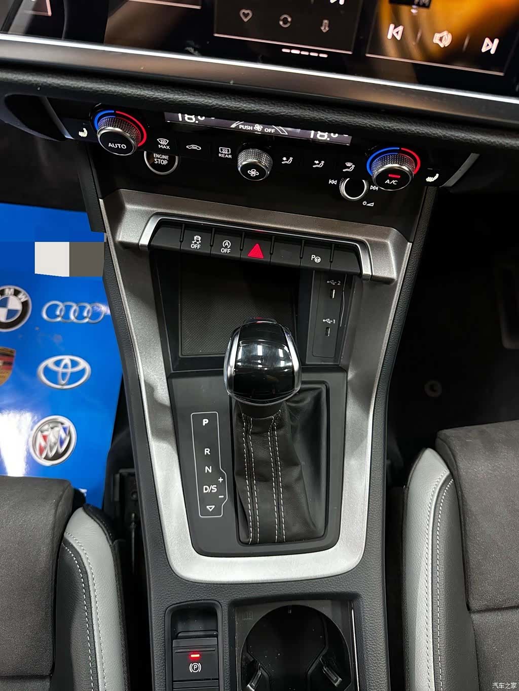 Audi Q3, 2022 15
