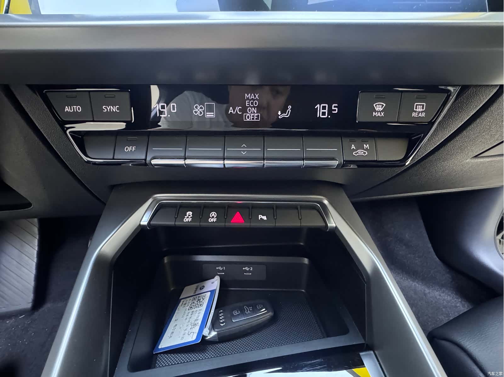 Audi A3, 2021 16