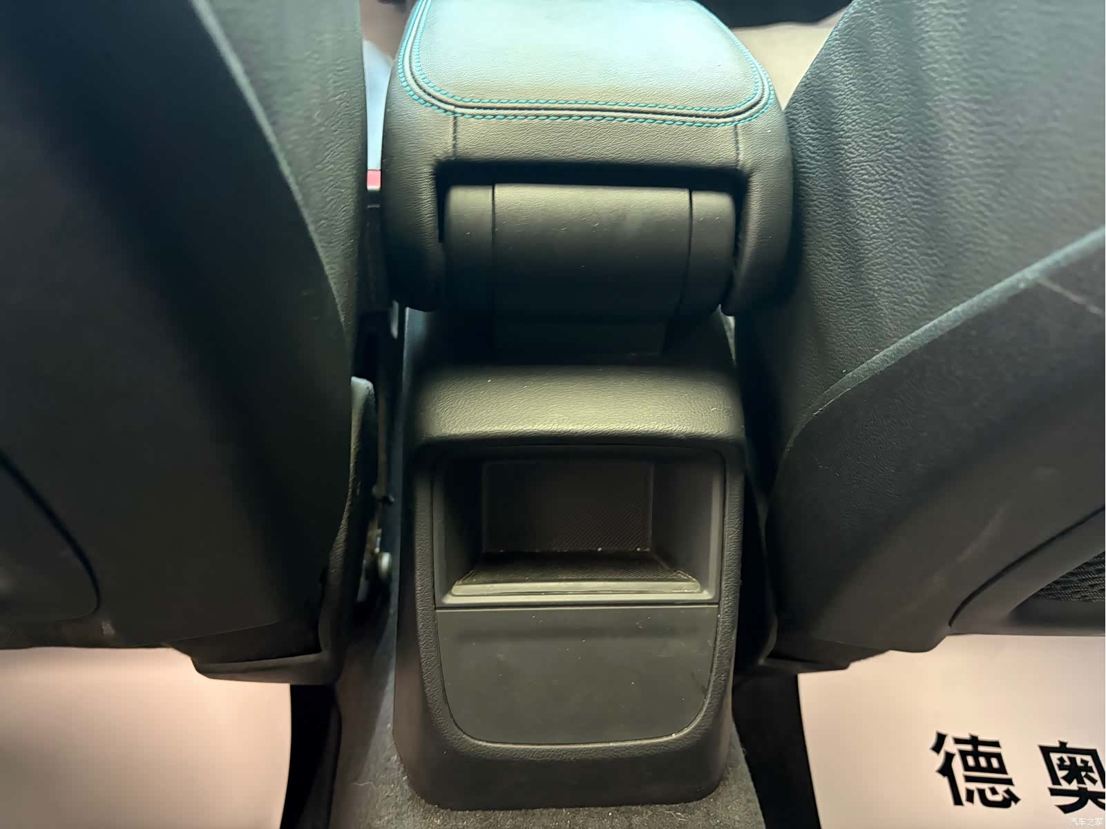Audi A3, 2020 15