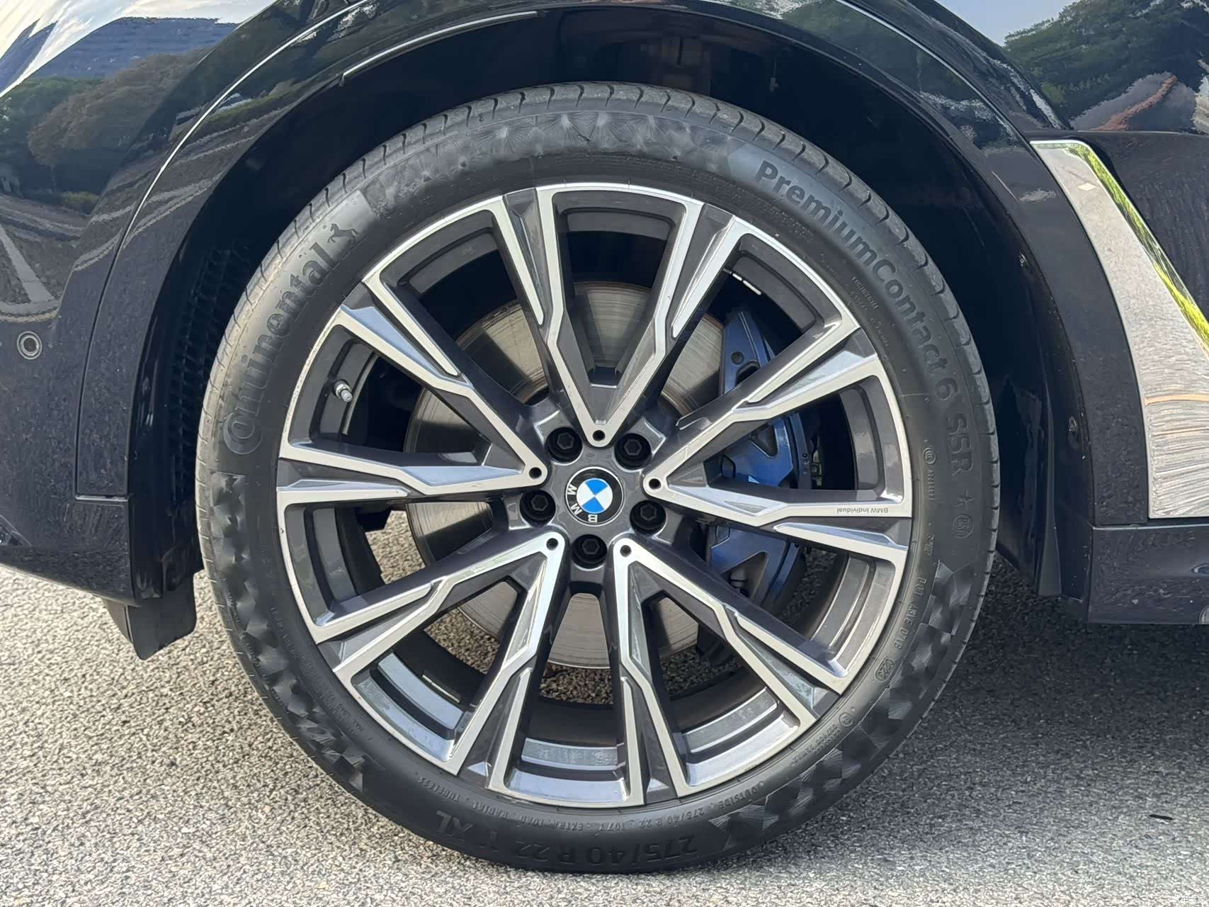 BMW X7, 2021 16