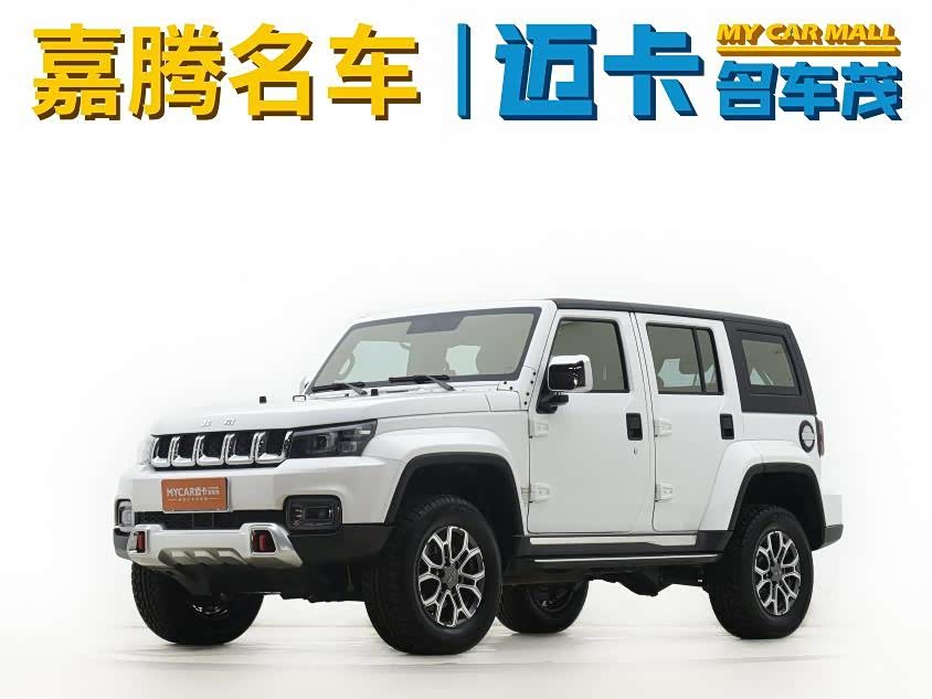 Beijing BJ40 Beijing BJ40