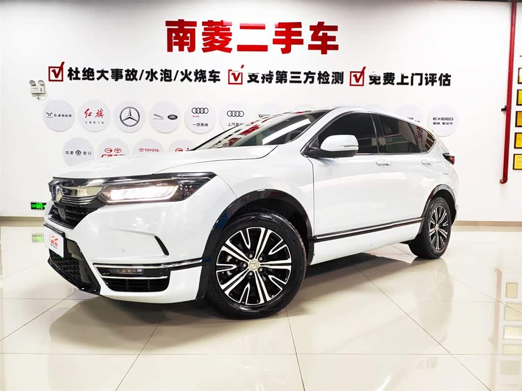 Honda Breeze
