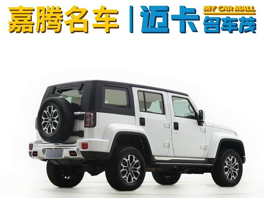 Beijing BJ40 Beijing BJ40