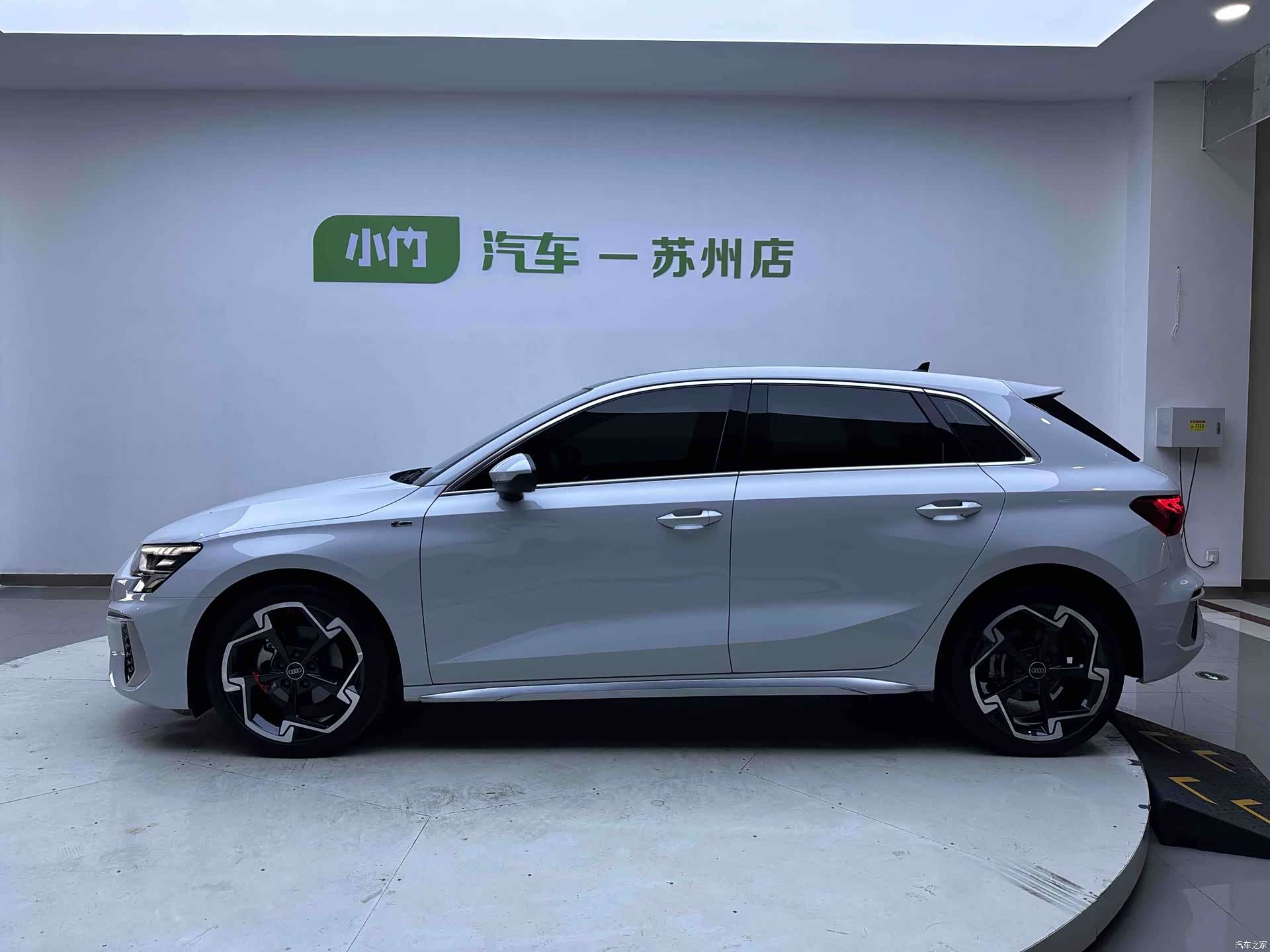Audi A3, 2023 7