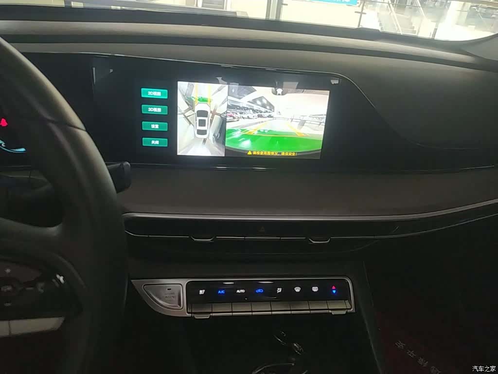 Changan Eado, 2023 13