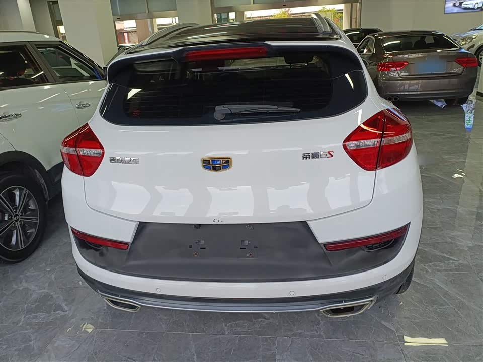Geely Emgrand GS