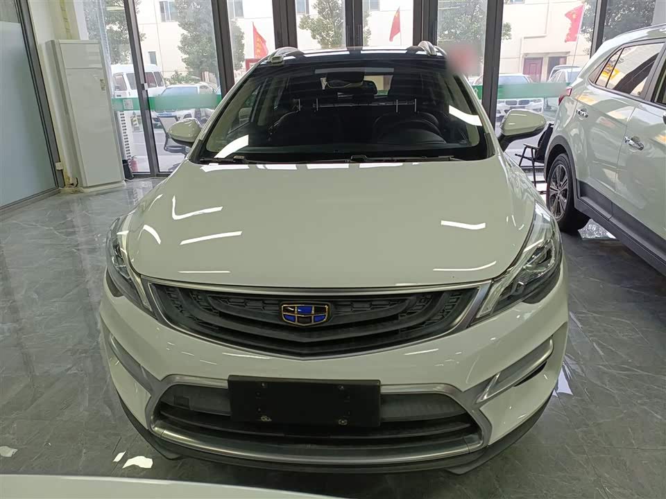 Geely Emgrand GS