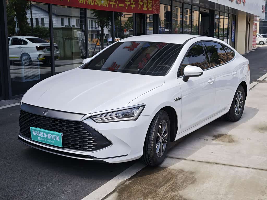BYD Qin PLUS