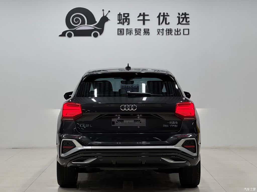 Audi Q2L, 2022 все фото