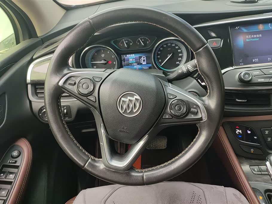 Buick Angkewei Plus Buick Angkewei Plus