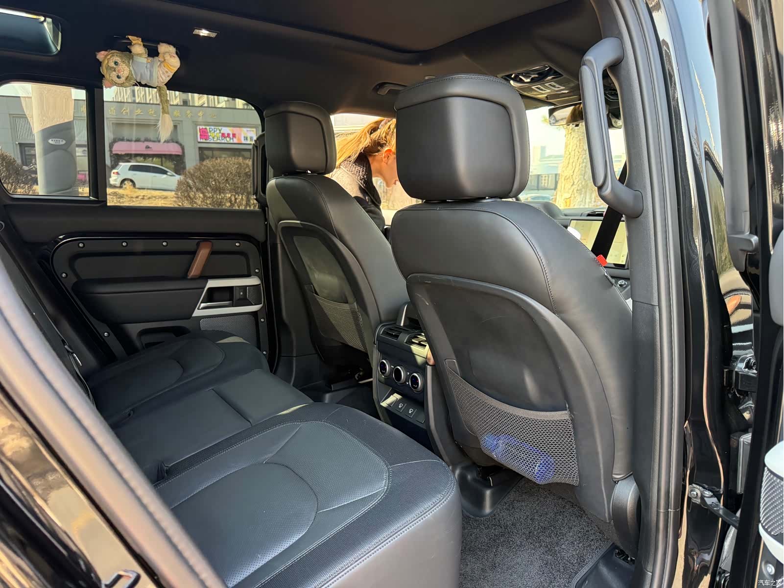 Changan CS75, 2026 16