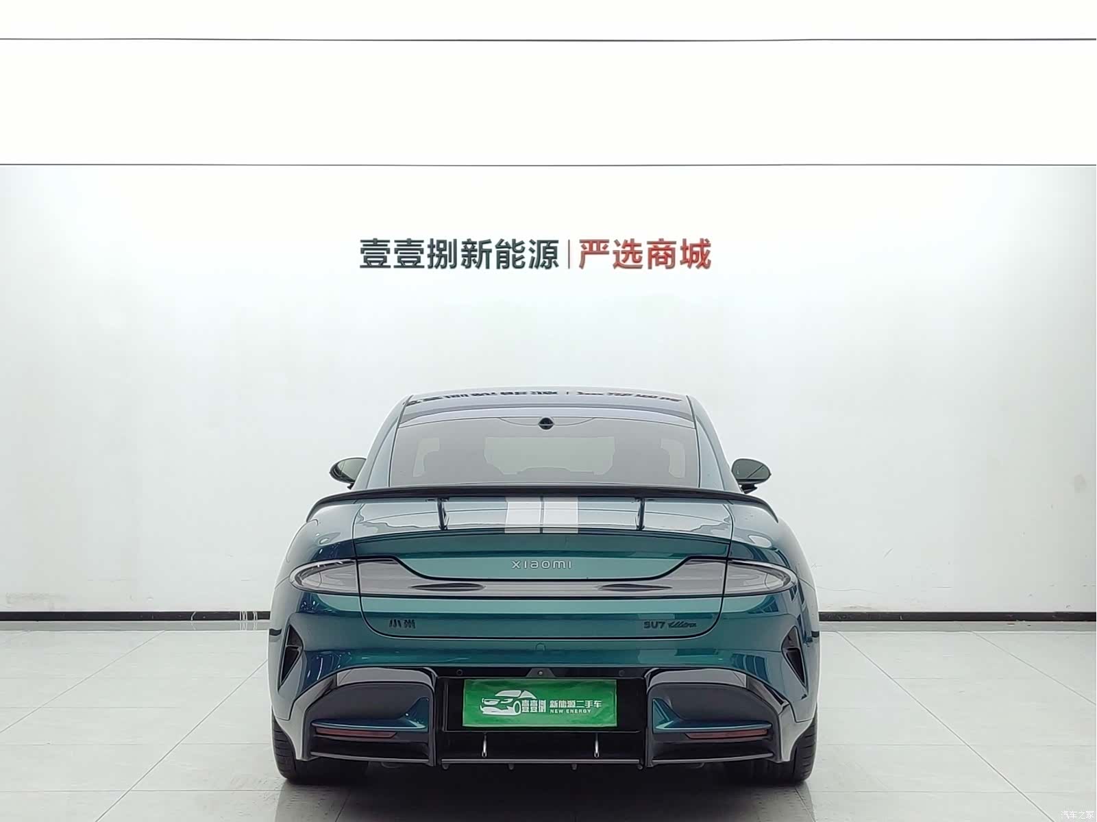 Xiaomi SU7, 2025 9