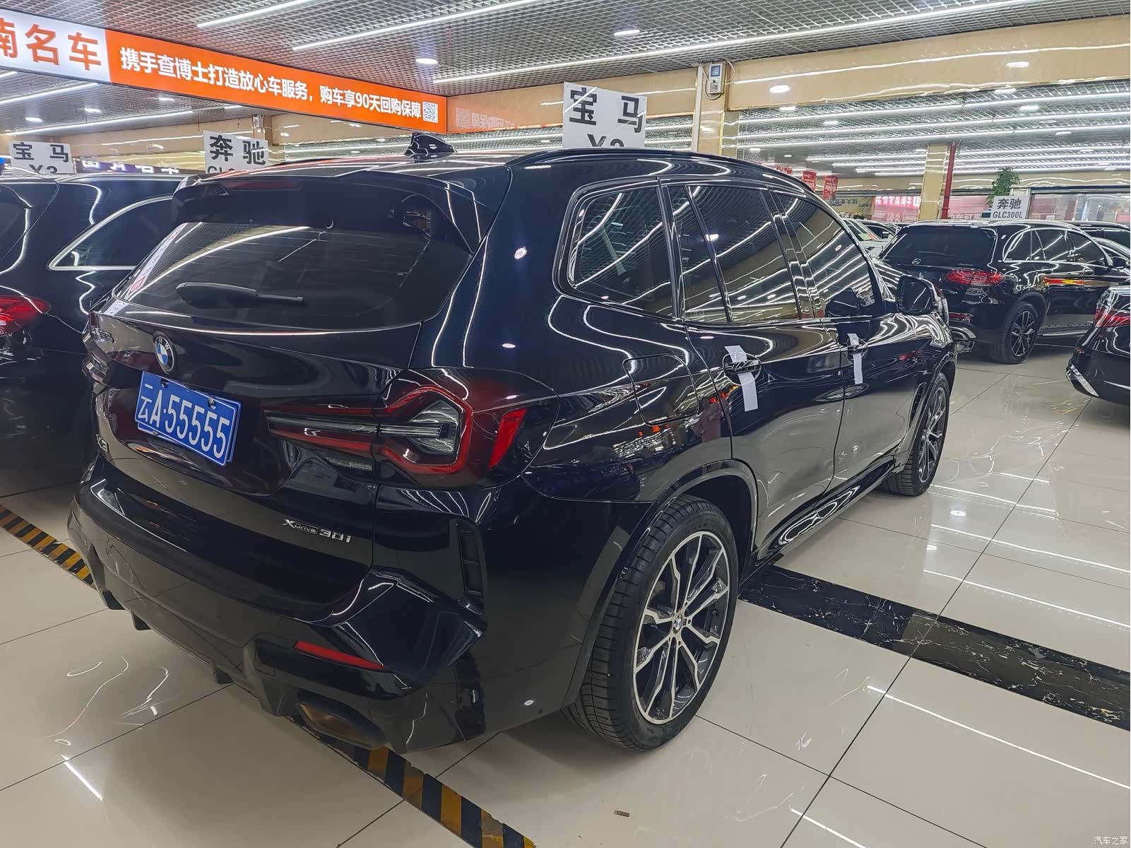 BMW X3, 2022 9