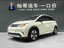 ���� 2024�� ��ҫ�� 420km ʱ�а�
