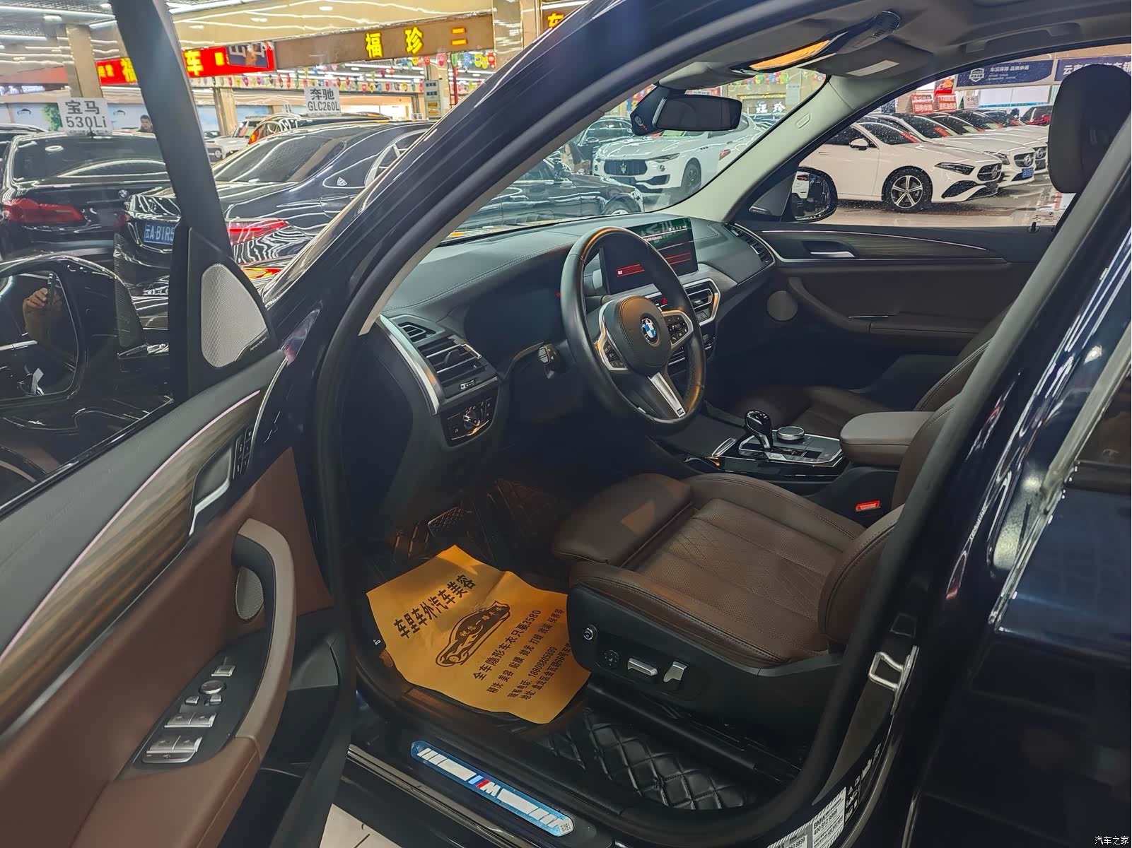 BMW X3, 2022 4