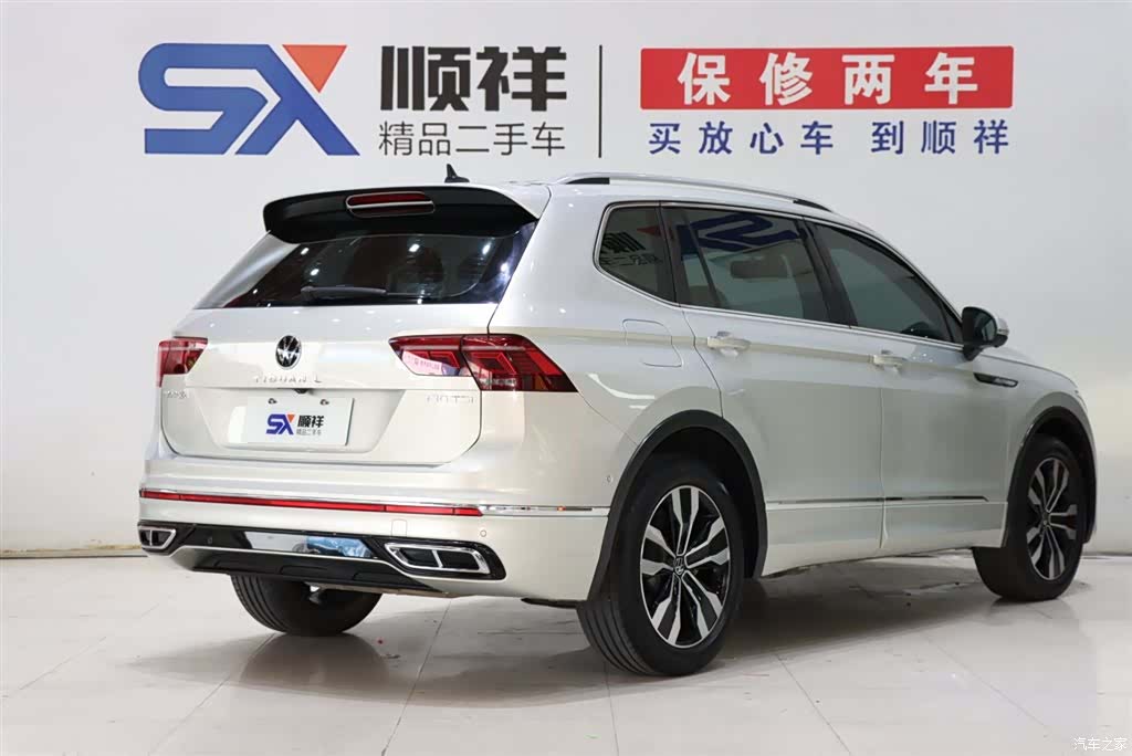 Volkswagen Tiguan L, 2022 4