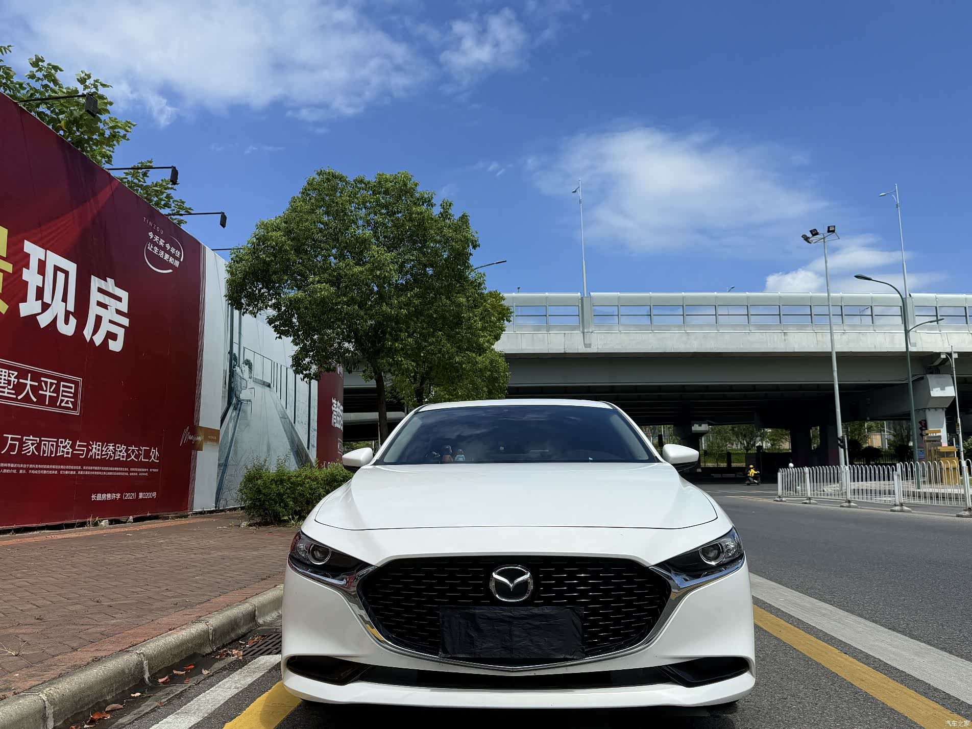 Mazda Mazda3, 2020 3
