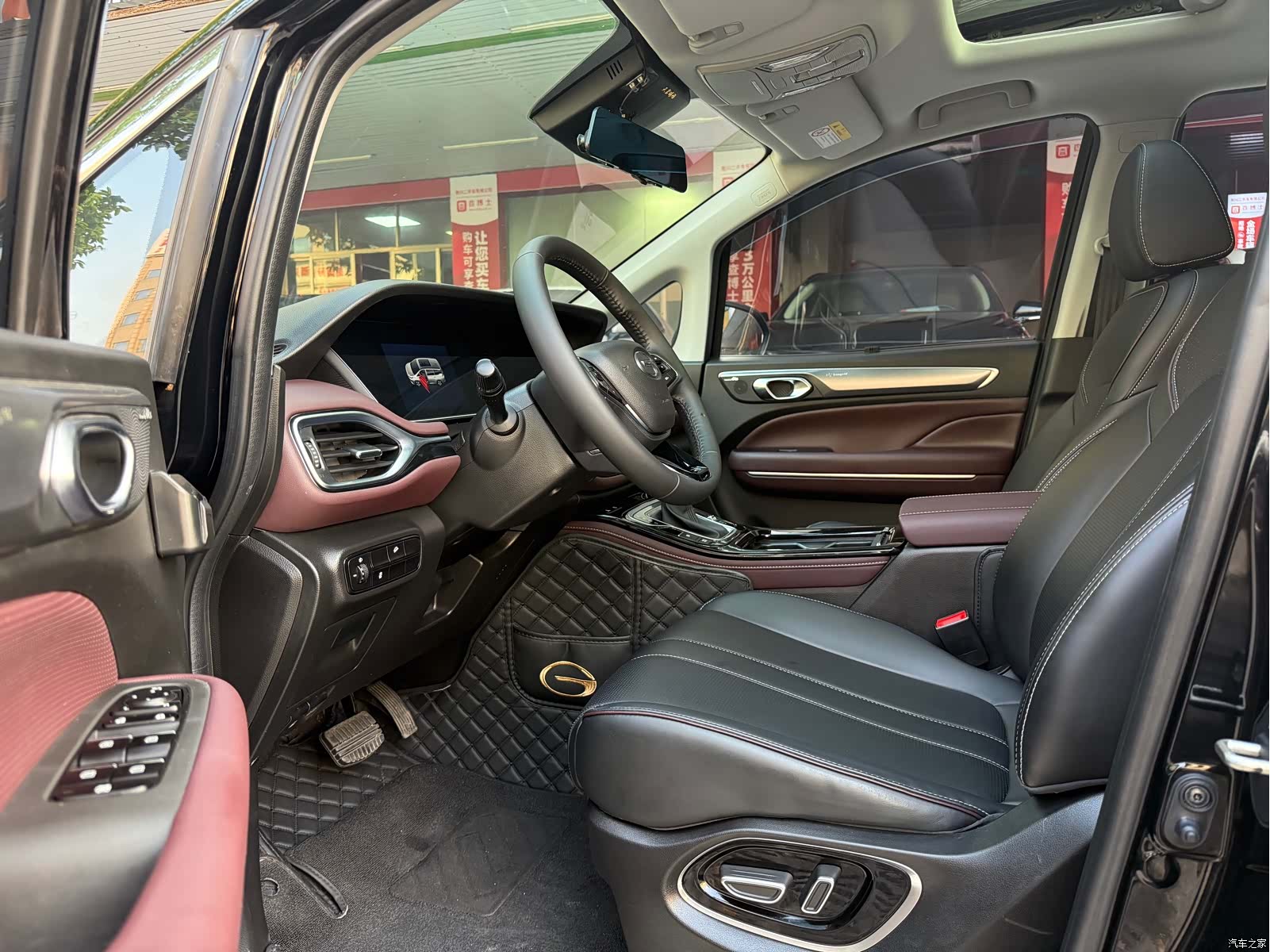 Trumpchi M6, 2024 4