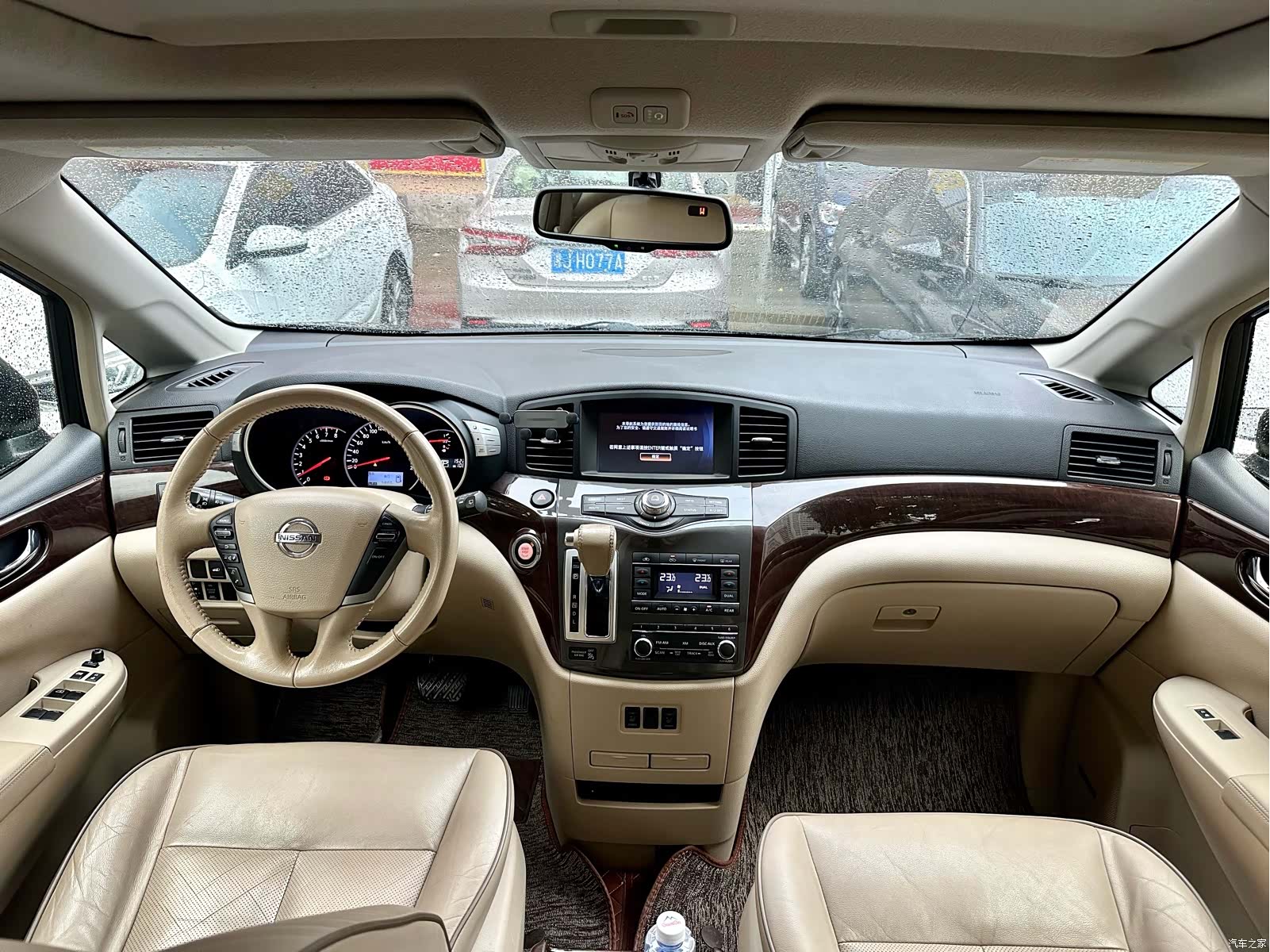 Nissan SL, 2016 8