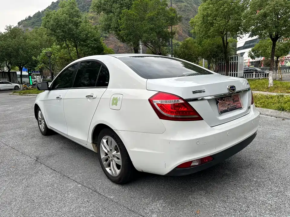 Geely Emgrand