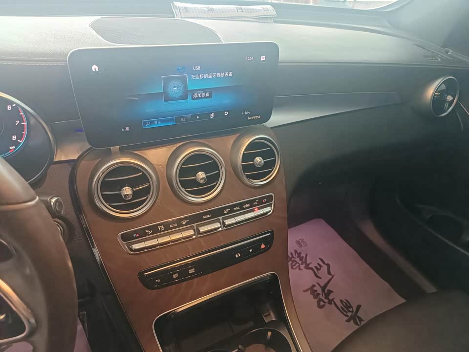 Mercedes-Benz GLC Mercedes-Benz GLC