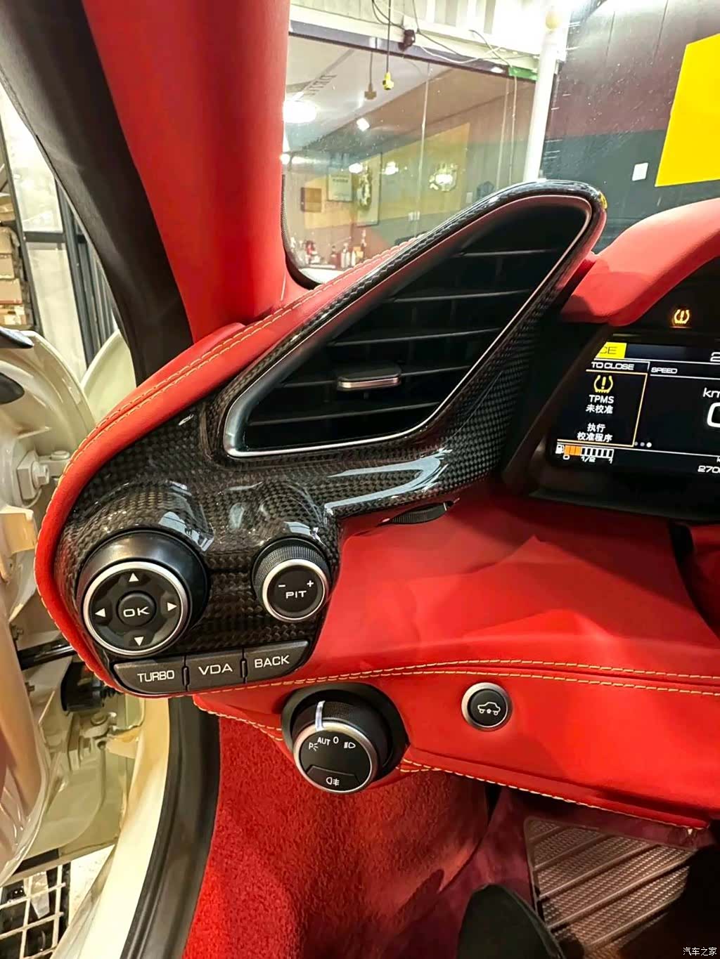 Ferrari 488, 2018 9