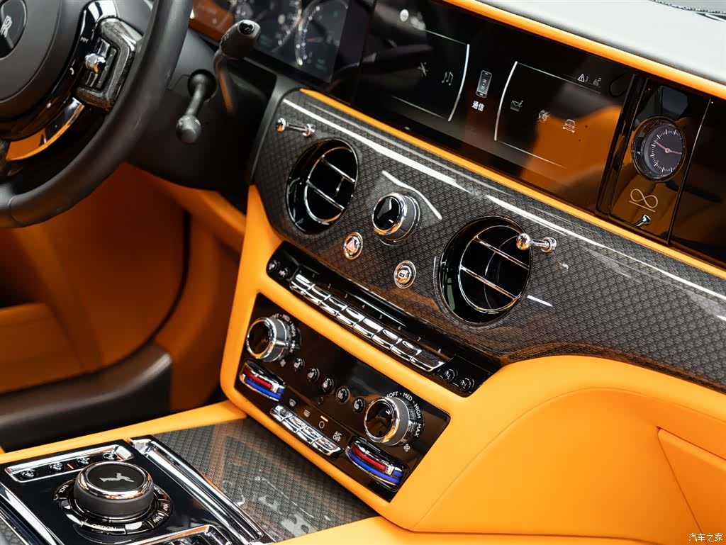 Rolls-Royce Ghost, 2023 21