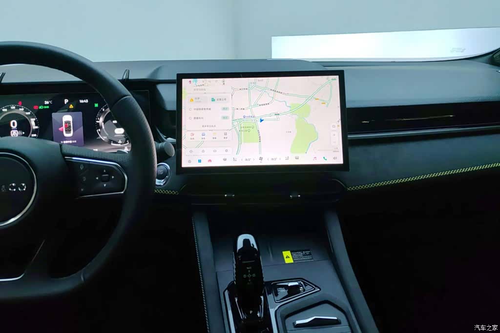 Lynk & Co 02, 2023 13