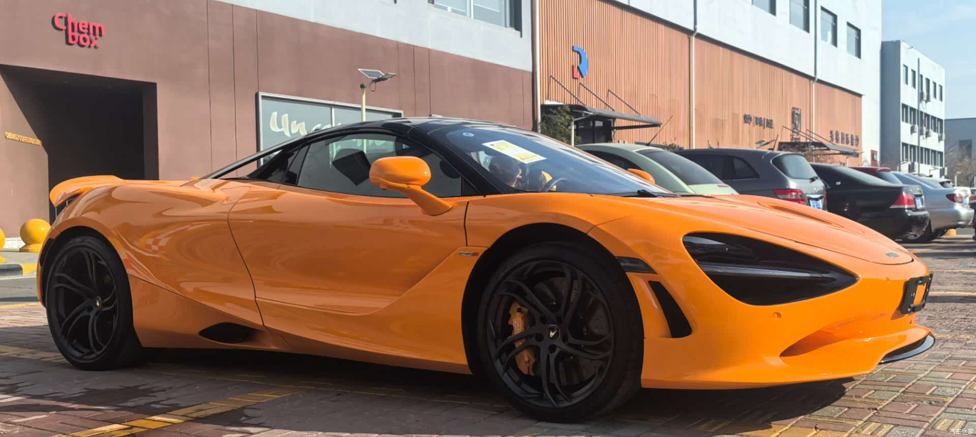 McLaren 750S, 2024 2