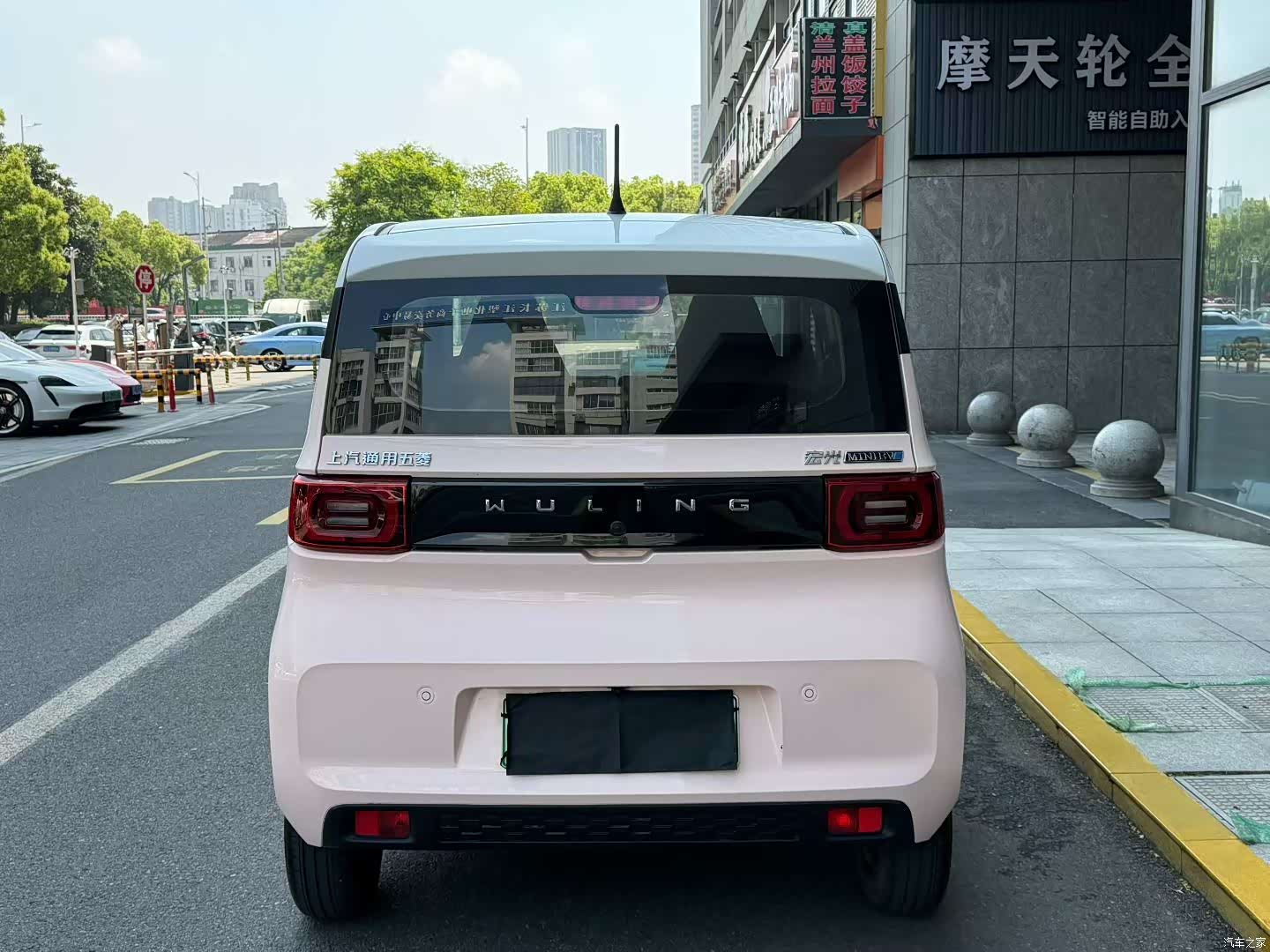 Wuling MINIEV, 2022 8