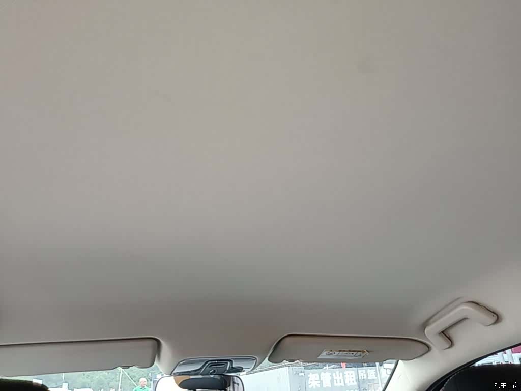 Chery 5, 2021 18