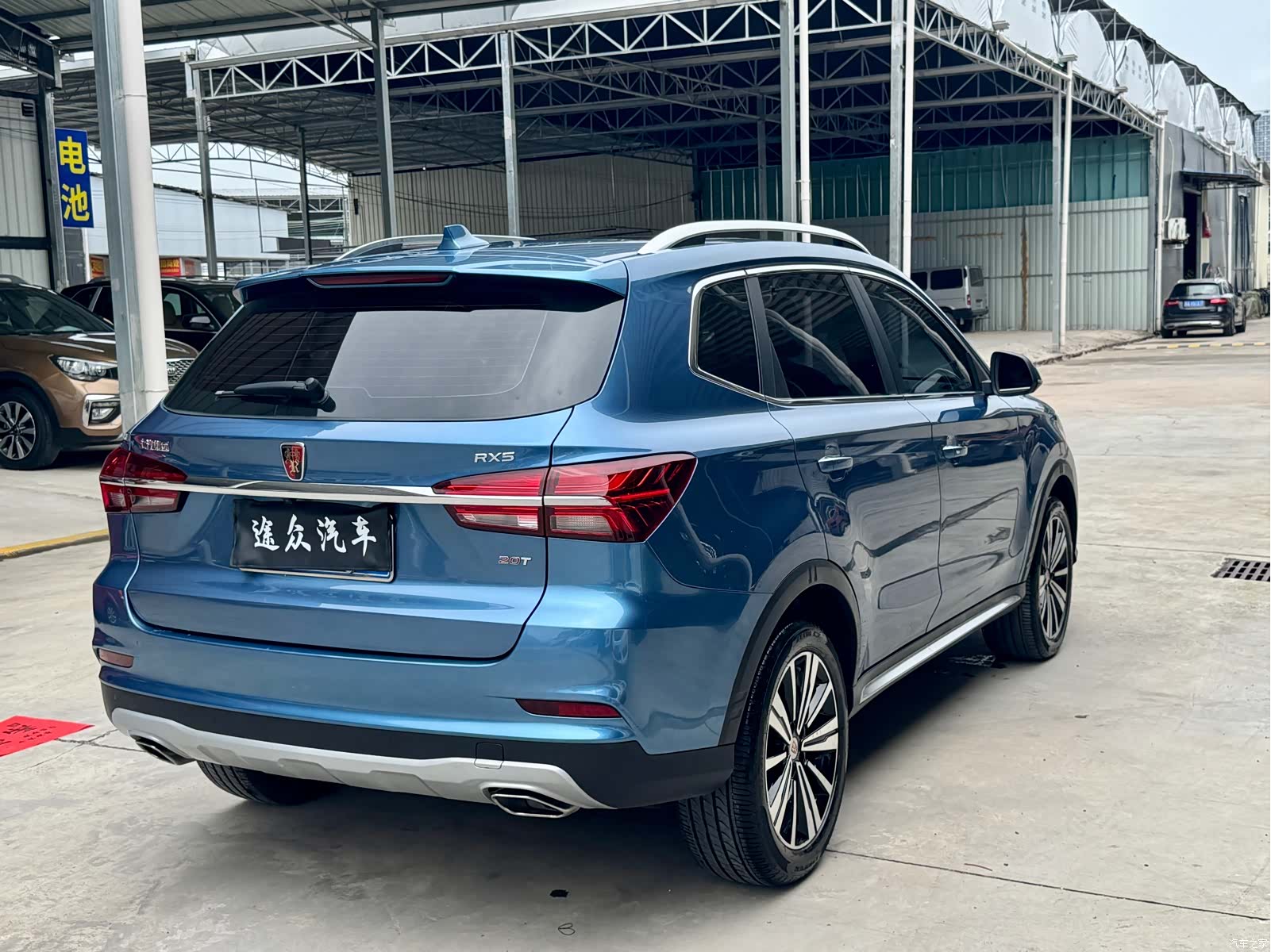 Roewe RX5, 2019 4
