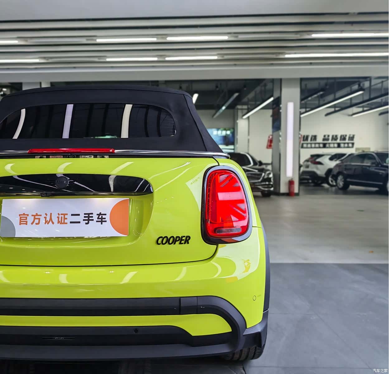 Mini Cooper, 2023 9