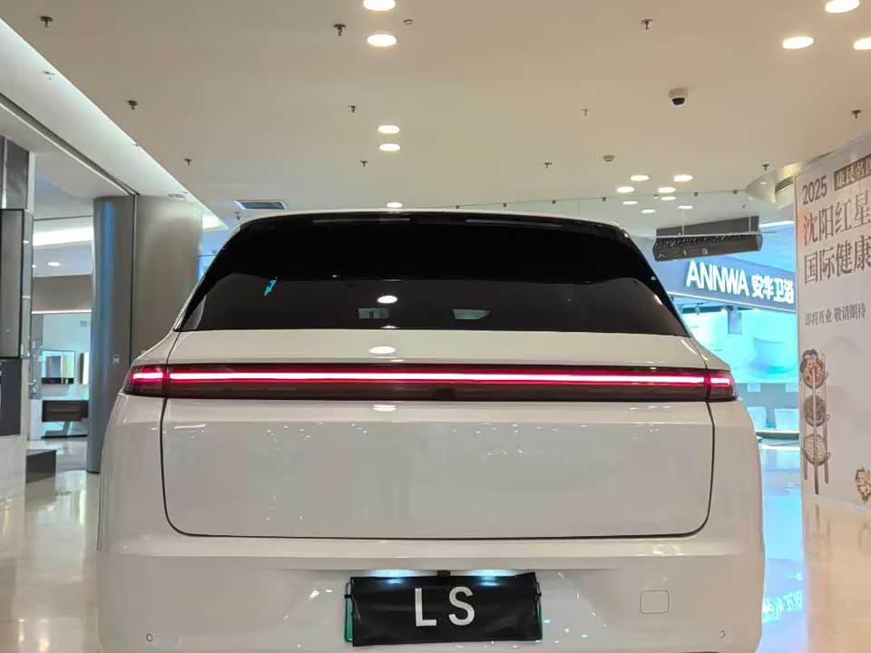 Li Auto Ideal L7