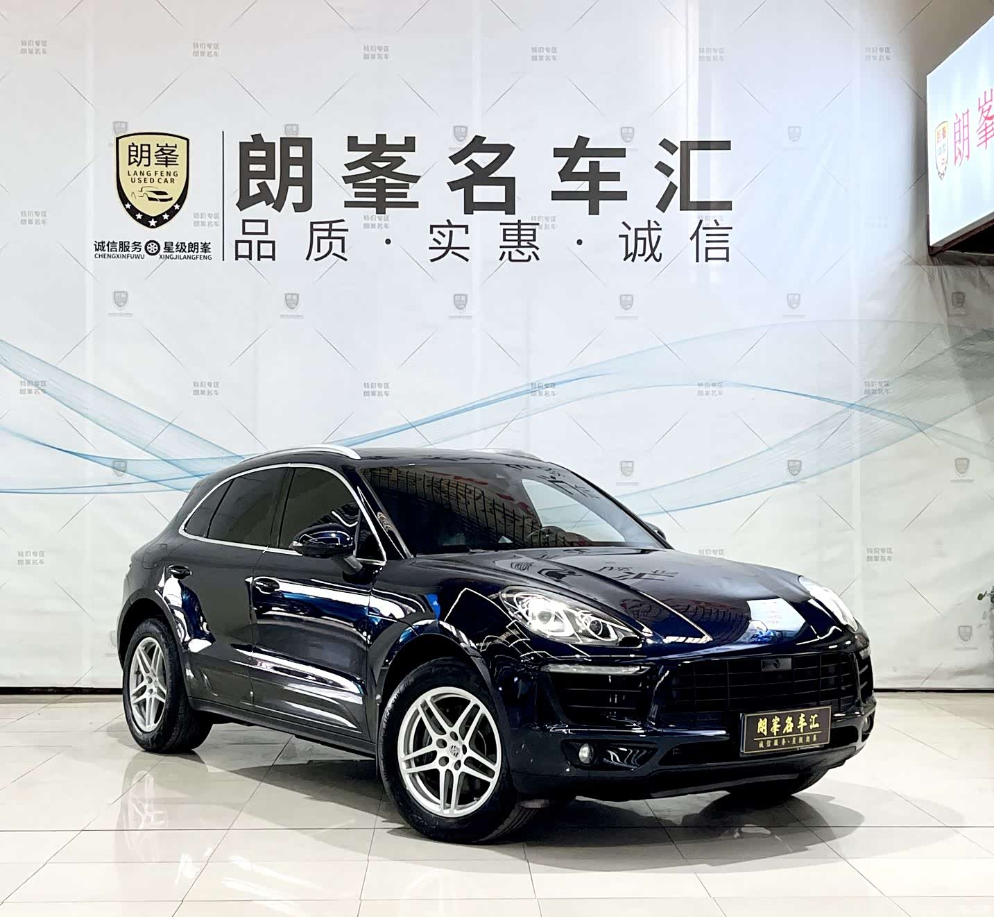 Porsche Macan, 2018 3