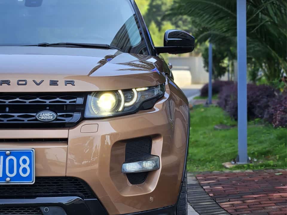 Land Rover Range Rover Aurora