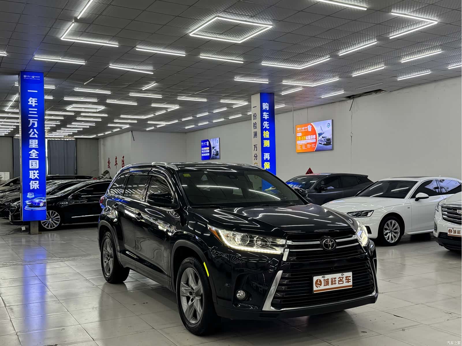 Toyota Highlander, 2018 1