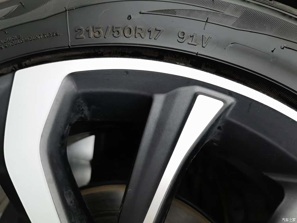 Geely Emgrand, 2023 24