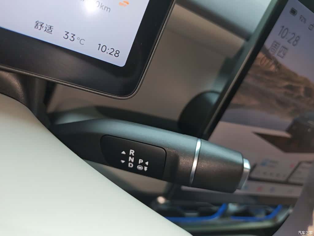 Leapmotor B01, 2025 14