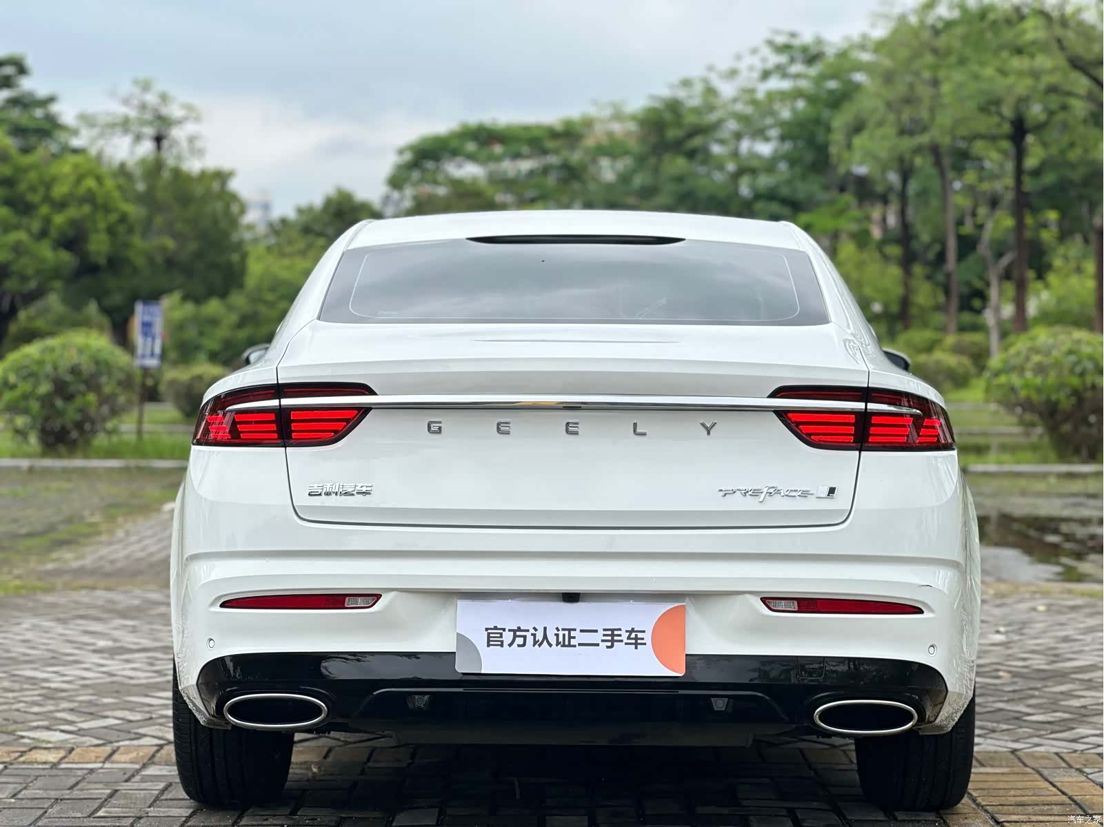 Geely Preface, 2024 8