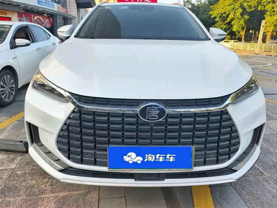 BYD Tangxin Energy