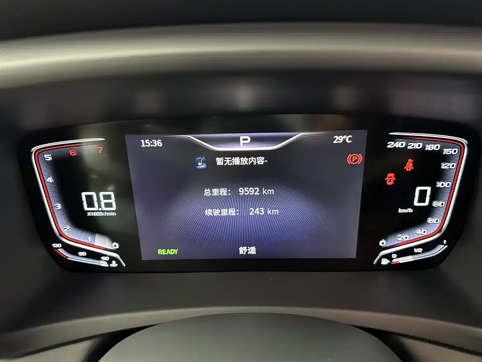 Hongqi HQ9 Hongqi HQ9