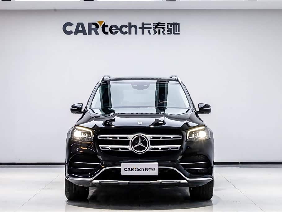 Mercedes-Benz GLS
