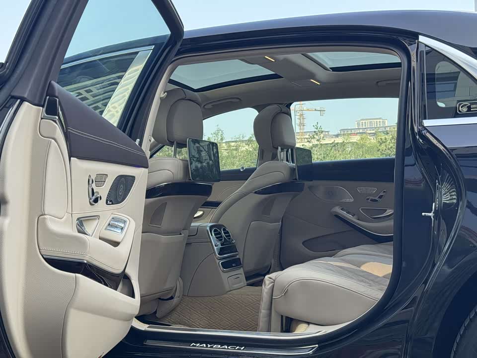 Mercedes-Benz Maybach S-class