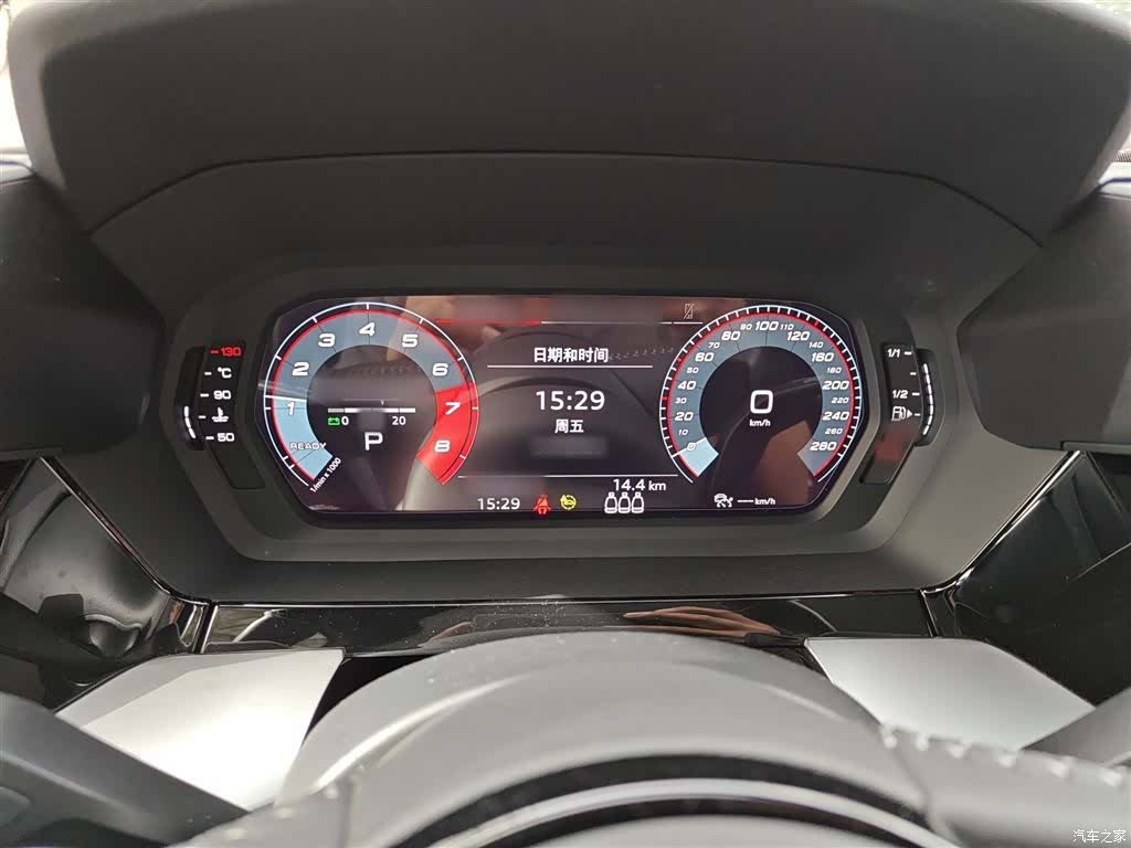 Audi A3, 2021 4