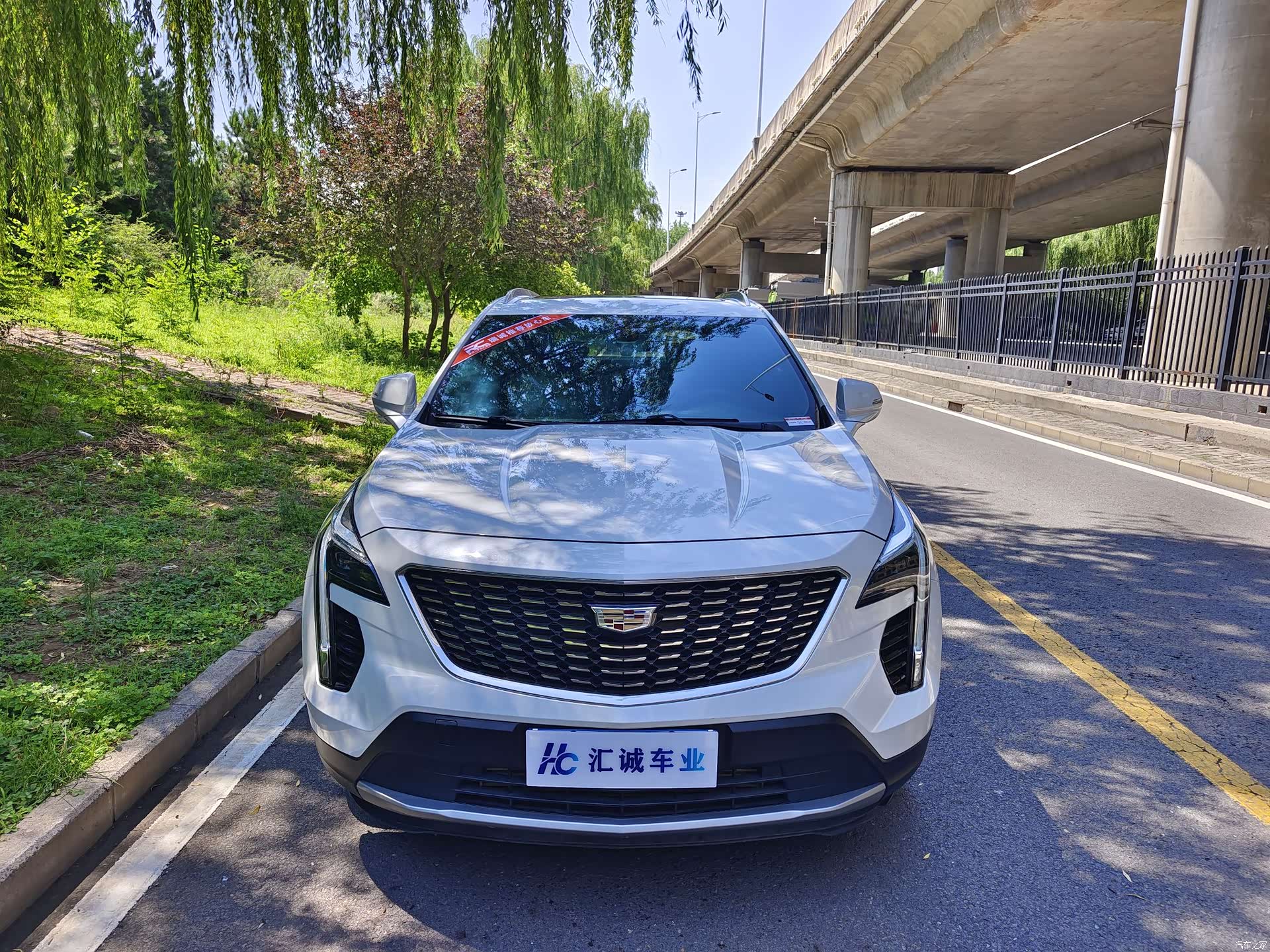 Cadillac XT4, 2020 2