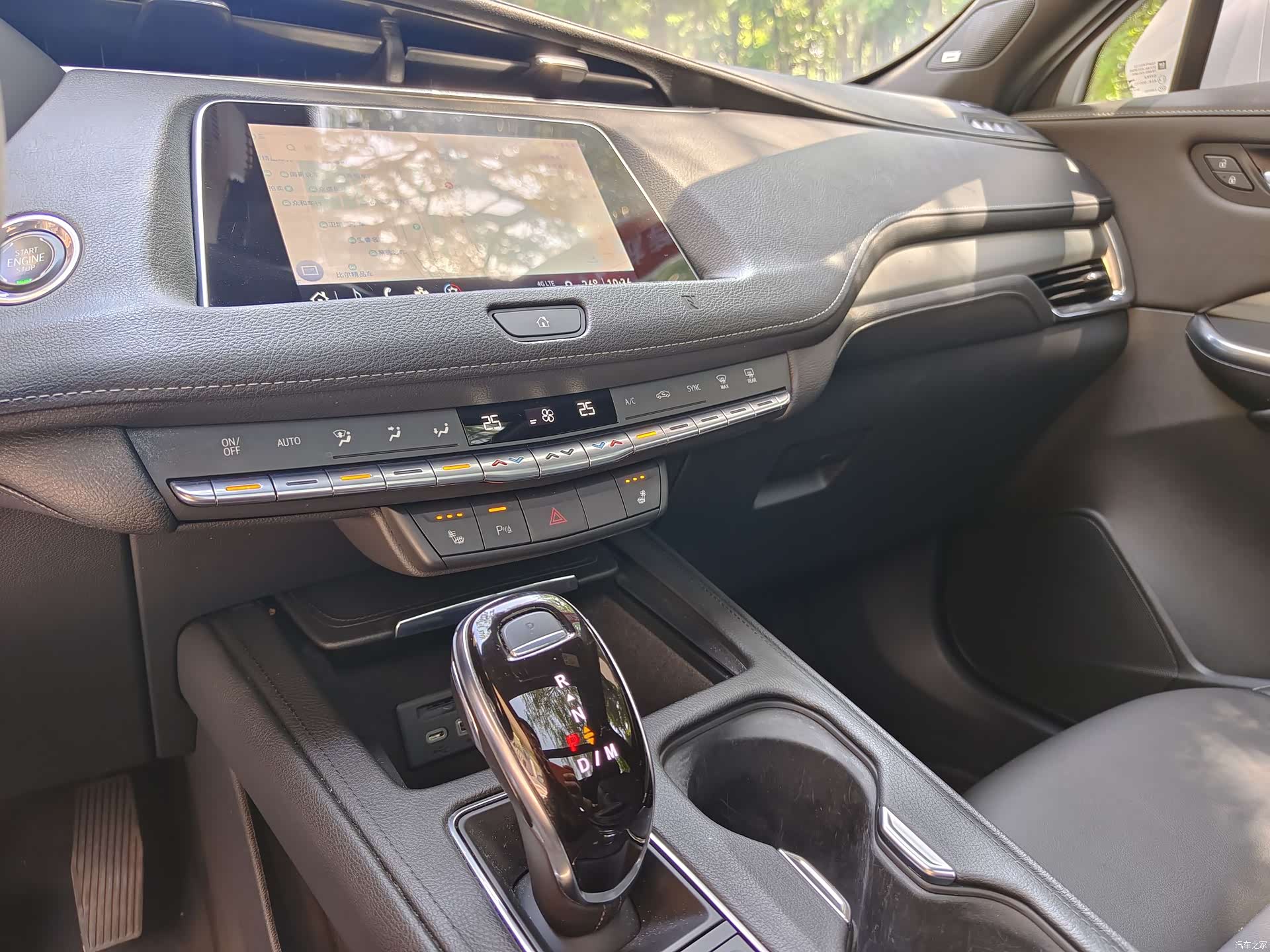Cadillac XT4, 2020 15