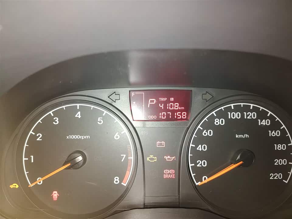 Hyundai Rena