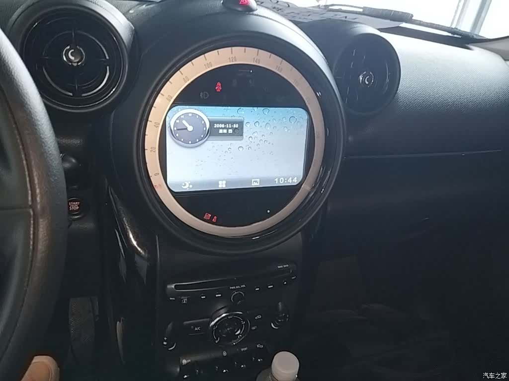 Mini Countryman, 2015 13